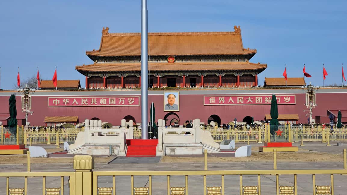 Immagine nº 7 di Piazza Tian'anmen e tour della Città Proibita con opzioni attività a Pechino, caricata dal fornitore