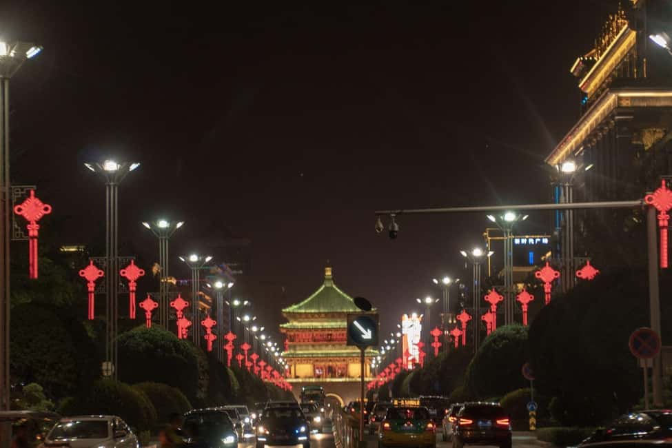 image n.16 of Xi'an ：City Wall Entry Electronic Ticket activity in Xi'an, uploaded by supplier