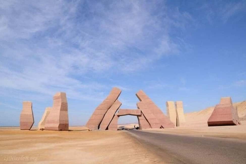 image n.1 of Sharm El-Sheikh: Ras Mohamed Half Day Tour & Allah's gate activity in South Sinai, uploaded by supplier