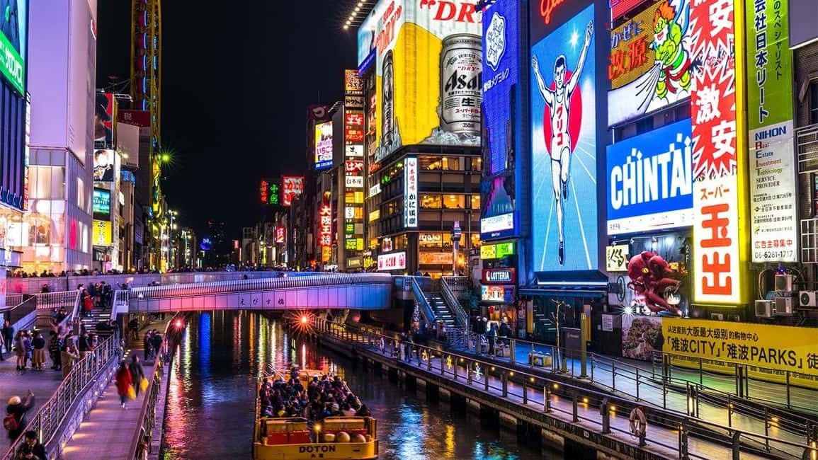 obrázek č.3 aktivity Osaka: Soukromý transfer z letiště Kansai KIX do města Ósaka v destinaci Osaka, nahraný poskytovatelem aktivity