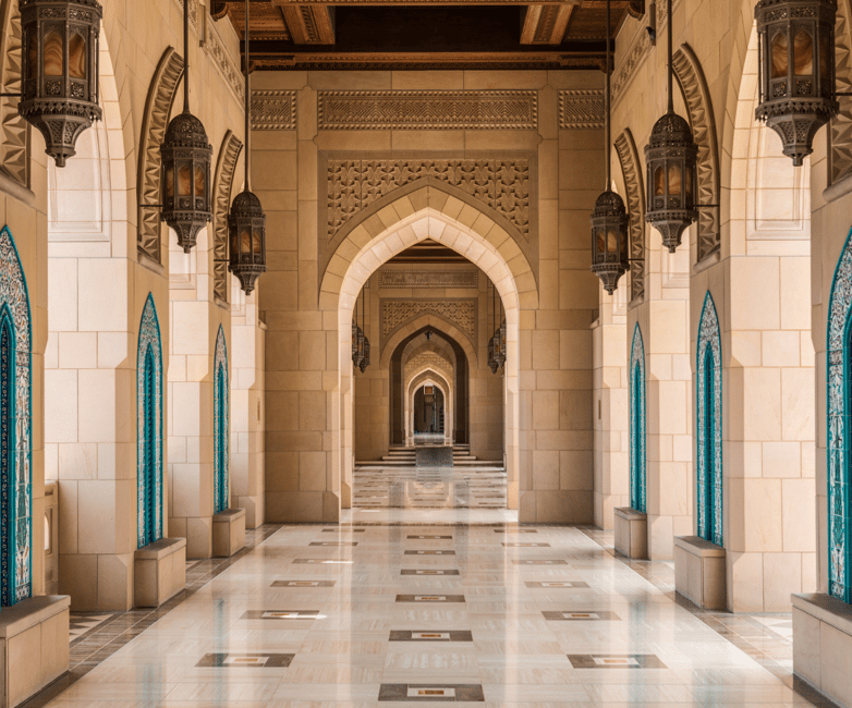 Immagine nº 15 di Muscat: tour della città economico attività a Mascate, caricata dal fornitore