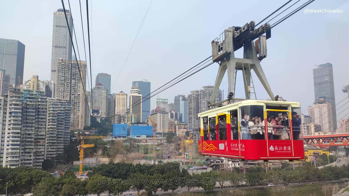 image n.2 of Chongqing: One-Day Extravaganza: Hit All the Must-See Spots! activity in Chongqing, uploaded by supplier