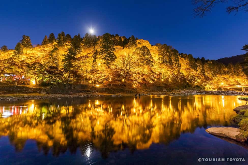 image n.2 of From Nagoya: Obara Shiki-Zakura and Korankei Autumn Trip activity in Nagoya, uploaded by supplier
