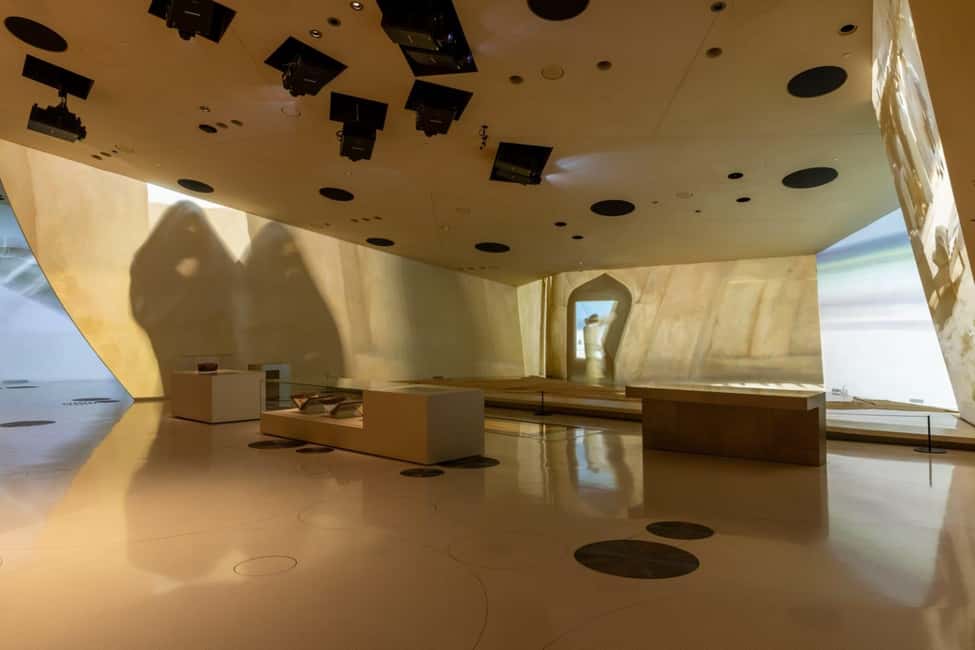 image n.9 of National Museum of Qatar: Admission Ticket activity in Doha, uploaded by supplier