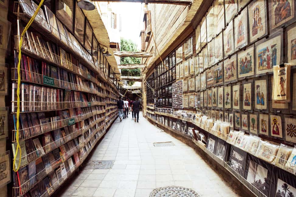 image n.15 of Old Cairo: Full-Day Islamic and Coptic Cairo Tour activity in Cairo, uploaded by supplier