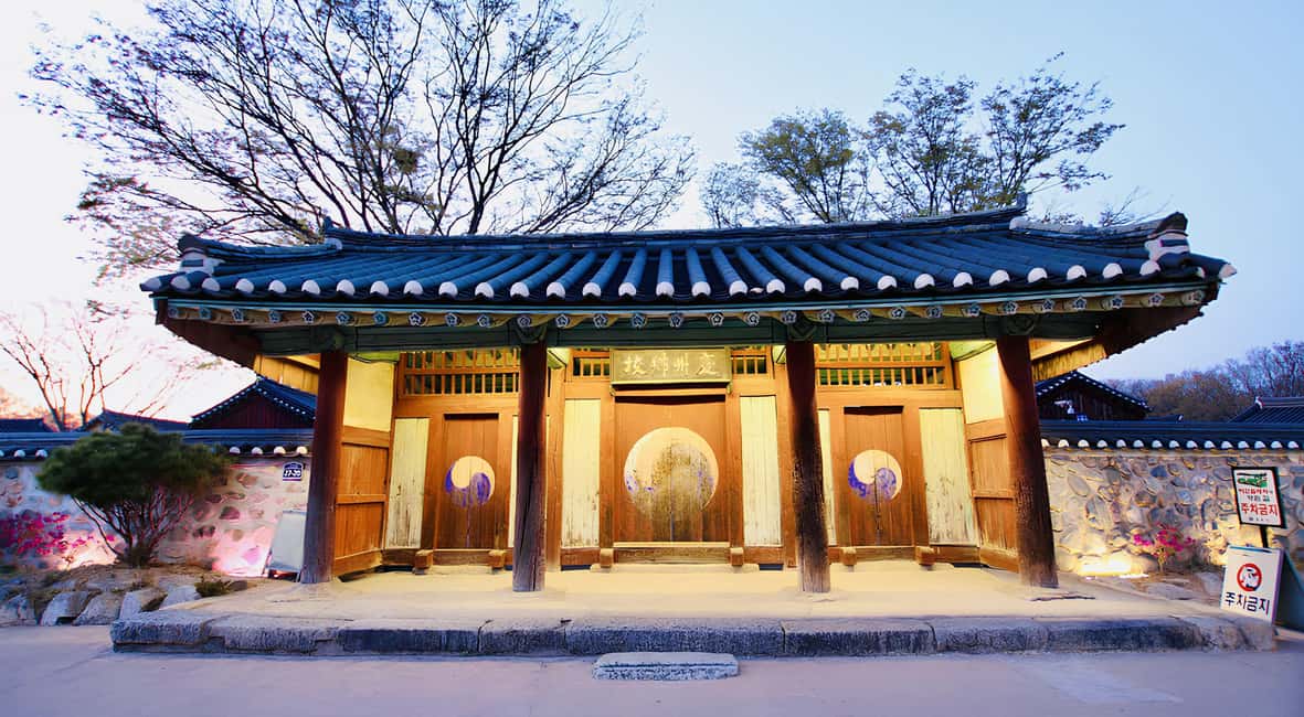 image n.13 of Busan: Gyeongju Guided Day Trip to Three Kingdoms Capital activity in Gyeongju, uploaded by supplier