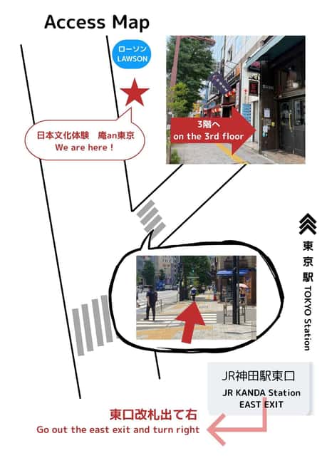 Immagine nº 5 di Tokyo: Due tipi di preparazione dei dolci giapponesi e la cerimonia del tè attività a Tokyo, caricata dal fornitore