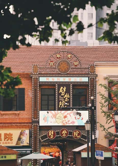 Image N°8 de Bouchées nocturnes et ruelles cachées de Qingdao : promenade gastronomique à la découverte des saveurs locales activité à Qingdao, publiée par le prestataire