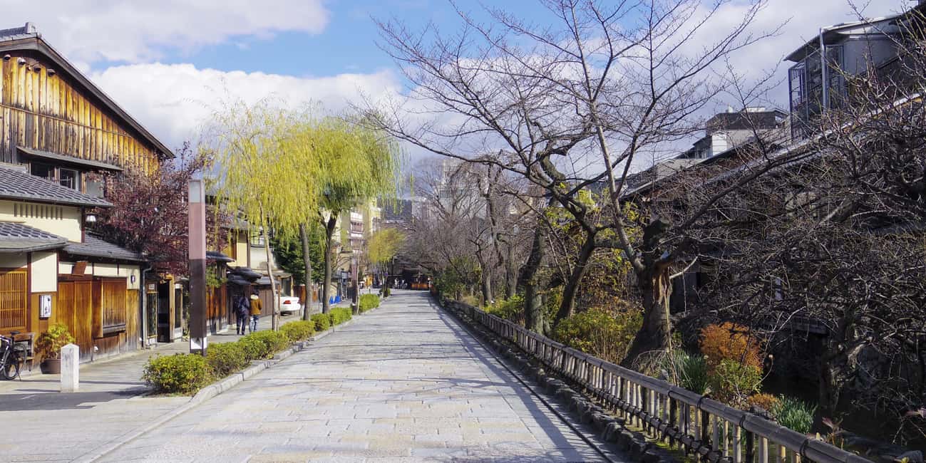 image n.9 of Kyoto: Meet the Geisha Maiko with Gion Walking Tour activity in Kyoto, uploaded by supplier