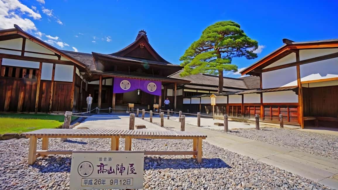 image n.22 of Nagoya: Hida Takayama and Shirakawa-go UNESCO Winter Trip activity in Shirakawa, uploaded by supplier