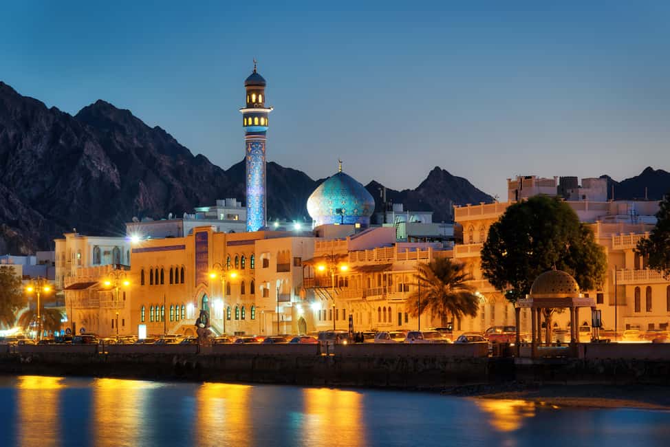 Immagine nº 3 di Muscat: tour guidato serale della città in Van attività a Mascate, caricata dal fornitore