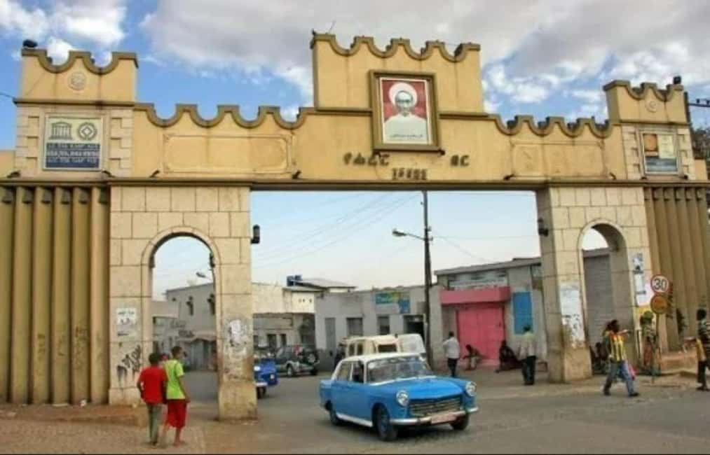 image n.4 of 2 Day Harar City Tour & Hyena Feeding activity in Addis Ababa, uploaded by supplier