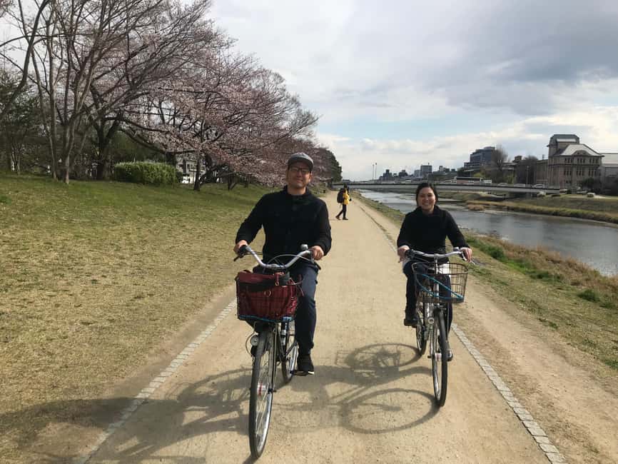 image n.30 of Cycle Kyoto's Hidden Gems & Gion Stroll activity in Kyoto, uploaded by supplier