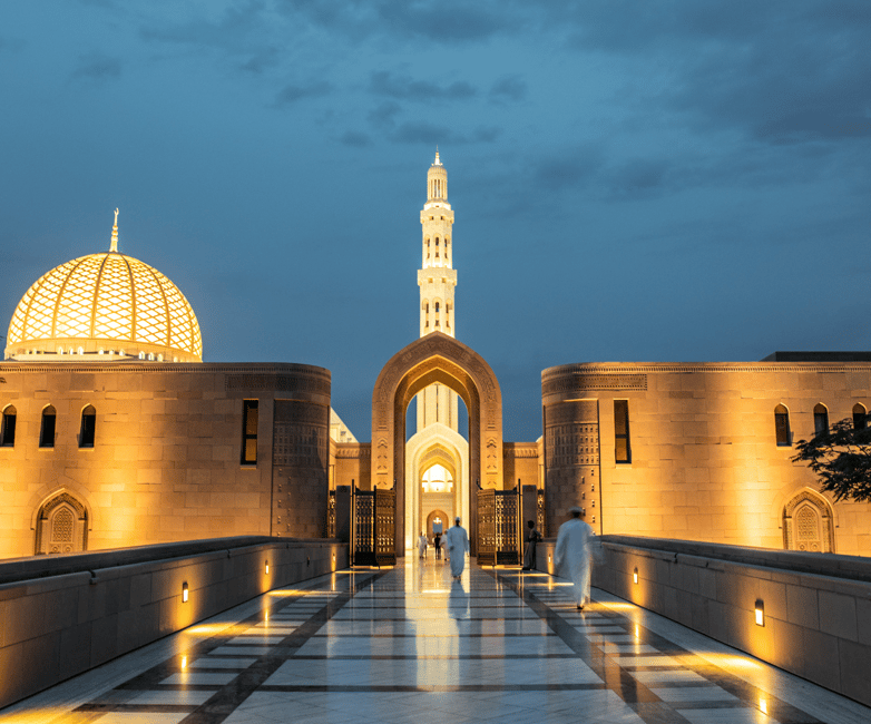 Immagine nº 16 di Muscat: tour della città economico attività a Mascate, caricata dal fornitore