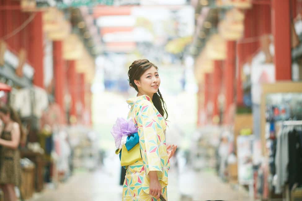 image n.21 of Tokyo: Traditional Kimono Rental Experience at Wargo activity in Tokyo, uploaded by supplier