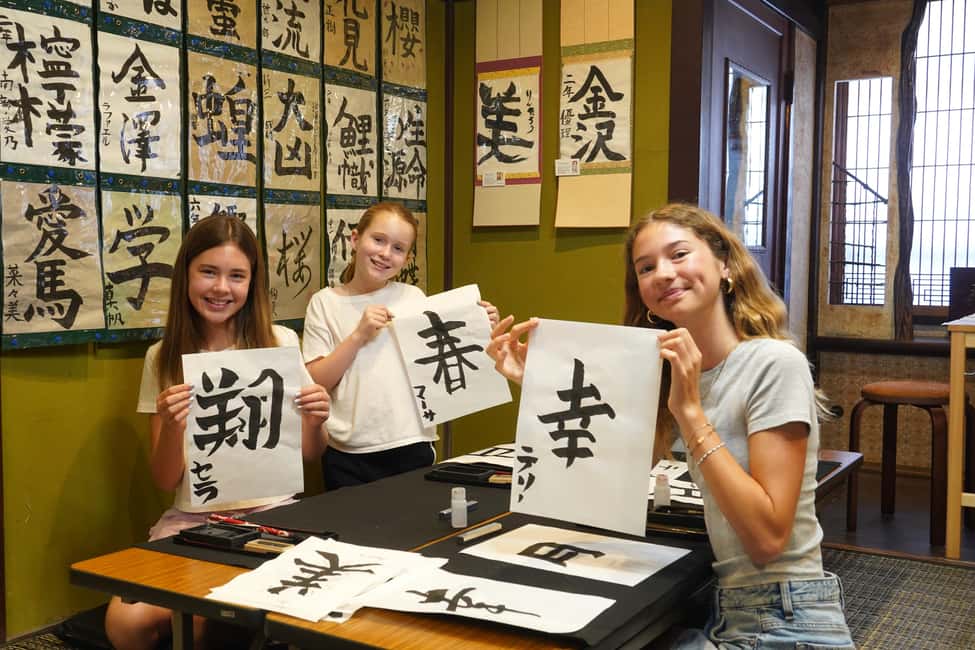 obrázek č.1 aktivity Kanazawa: Kurz japonské kaligrafie v destinaci Kanazawa, nahraný poskytovatelem aktivity