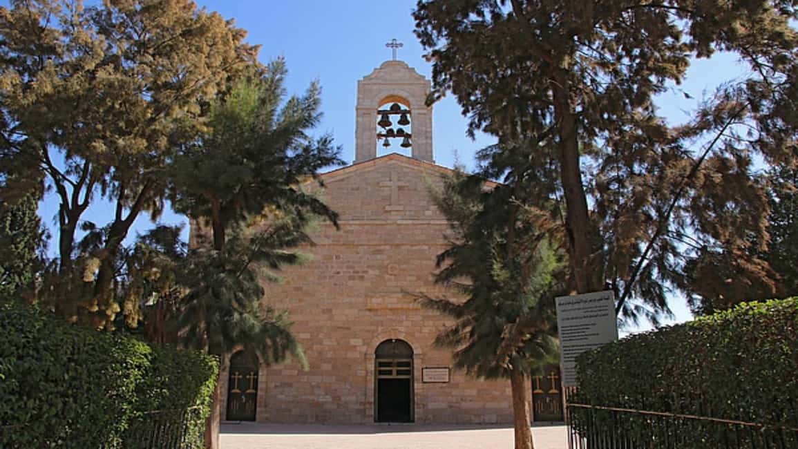 Immagine nº 1 di Da Amman: Tour di un giorno a Madaba, Monte Nebo e Mar Morto attività a Amman, caricata dal fornitore