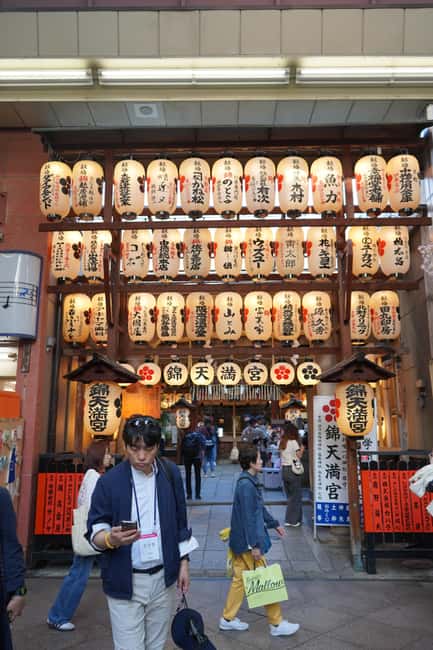 obrázek č.3 aktivity Kyoto/Osaka/Nara: Prohlídka na míru s anglicky mluvícím průvodcem v destinaci Kjóto, nahraný poskytovatelem aktivity