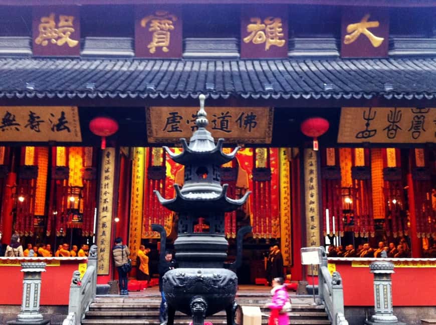 Image N°8 de Visite de la ville de Shanghai tout compris : Les points forts de l'ancienne et de la nouvelle ville activité à Shanghaï, publiée par le prestataire