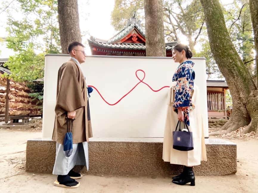 image n.23 of Tokyo: Traditional Kimono Rental Experience at Wargo activity in Tokyo, uploaded by supplier