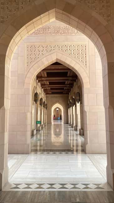image n.2 of Muscat City Tour activity in Muscat, uploaded by supplier