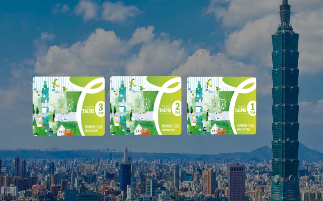 image n.1 of Taipei Unlimited Fun Pass 30+ Attractions, Transports & More activity in Taipei City, uploaded by supplier