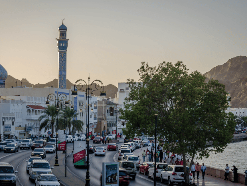 Immagine nº 6 di Scopri Muscat: tour express della città attività a Mascate, caricata dal fornitore