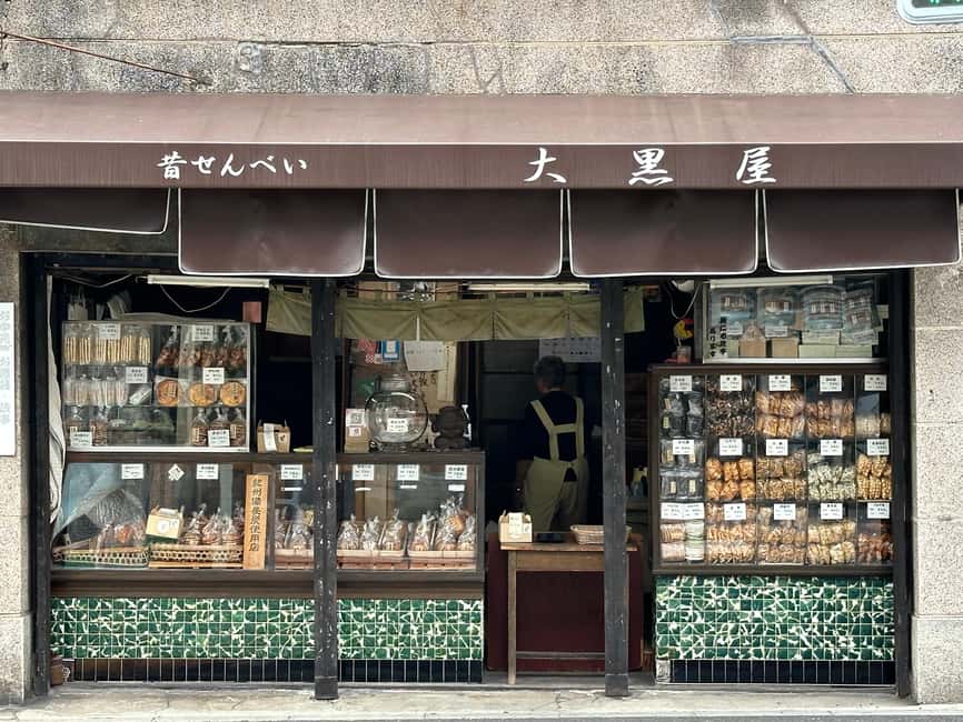 image n.16 of Tokyo : Stroll in the Old traditional town~Yanaka & Nezu activity in Tokyo, uploaded by supplier
