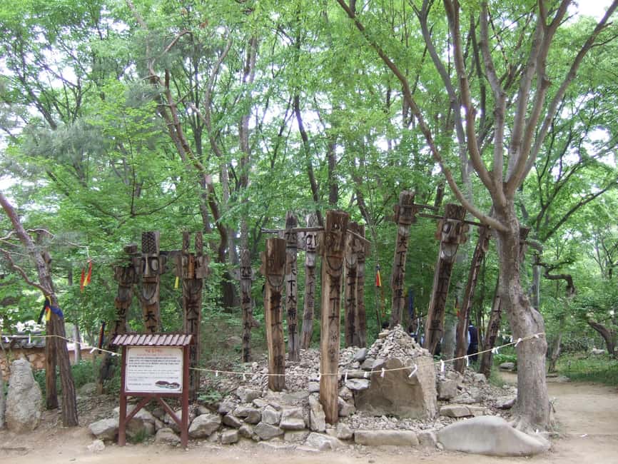 image n.16 of From Seoul: Suwon Hwaseong Fortress Tour activity in Suwon, uploaded by supplier