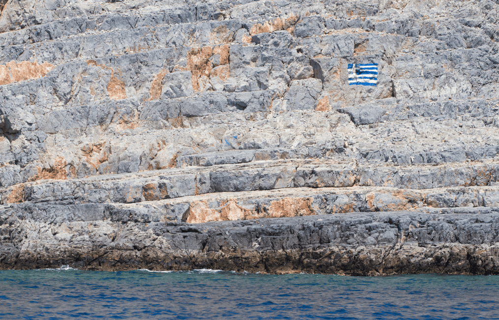 image n.3 of From Kos: Half Day Boat Trip to Pserimos Island with Lunch activity in Pserimos, Aegean, uploaded by supplier