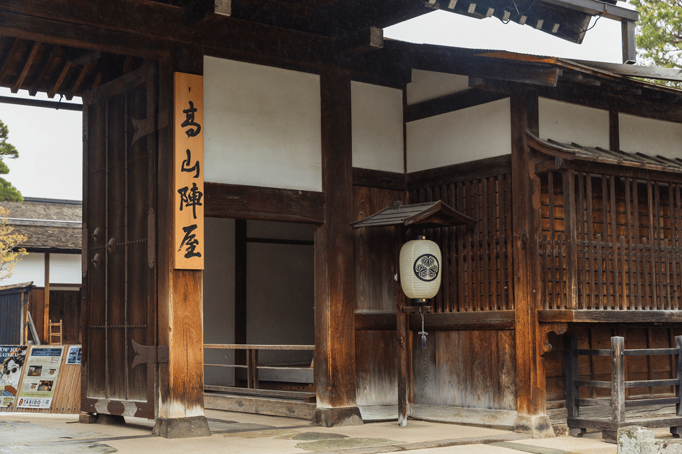 image n.3 of Shirakawago and Takayama 1 Day Bus Tour from Nagoya activity in Takayama, uploaded by supplier
