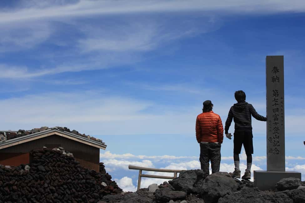 image n.15 of Mt. Fuji: 2-Day Climb with Hut Stay, Meals, and Hot Springs activity in Fujinomiya, uploaded by supplier