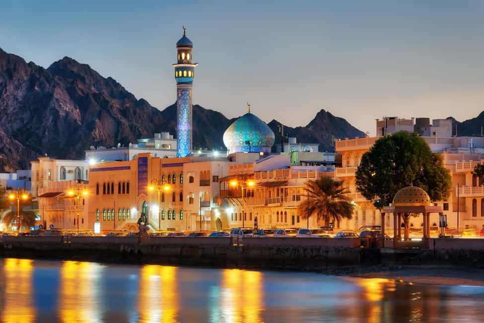 Immagine nº 11 di Scopri l'Oman: Avventura 5 in 1 attività a Governatorato di al-Dakhiliyya, caricata dal fornitore