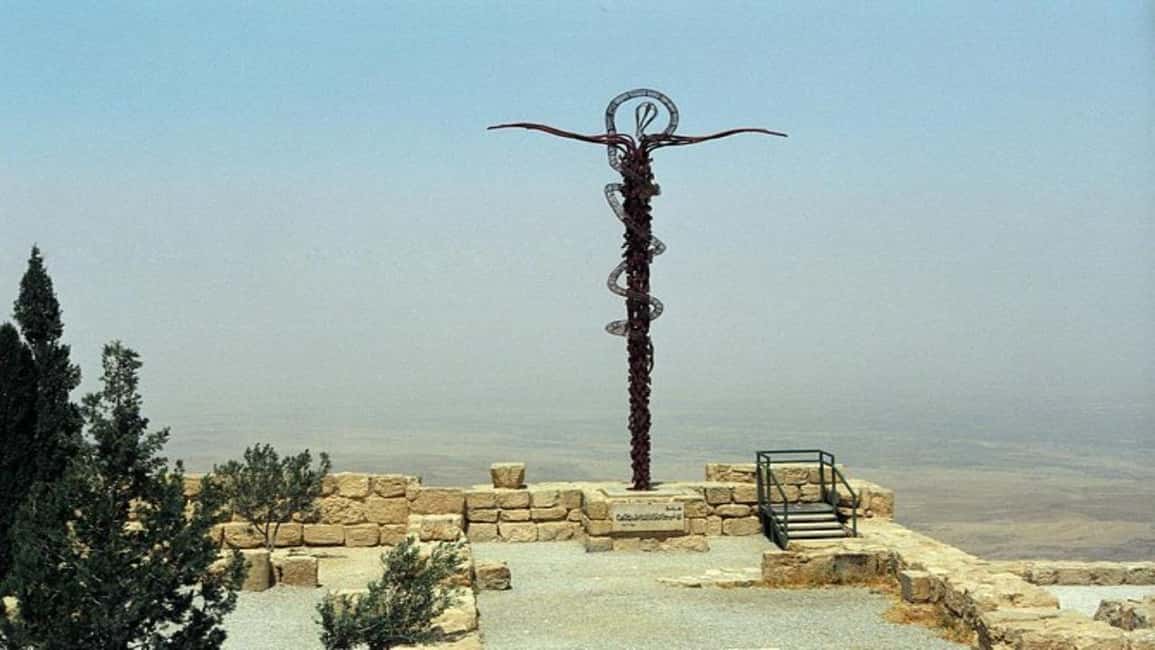 Immagine nº 4 di Da Amman: Tour di un giorno a Madaba, Monte Nebo e Mar Morto attività a Amman, caricata dal fornitore