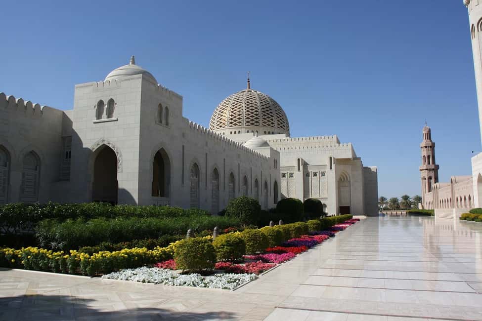 Immagine nº 5 di Scopri Muscat: tour express della città attività a Mascate, caricata dal fornitore