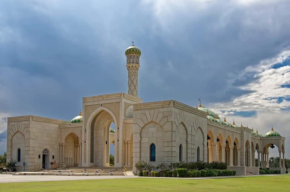 image n.9 of Muscat : 4 hours private Tour of Muscat City with Pick-up activity in Muscat, uploaded by supplier