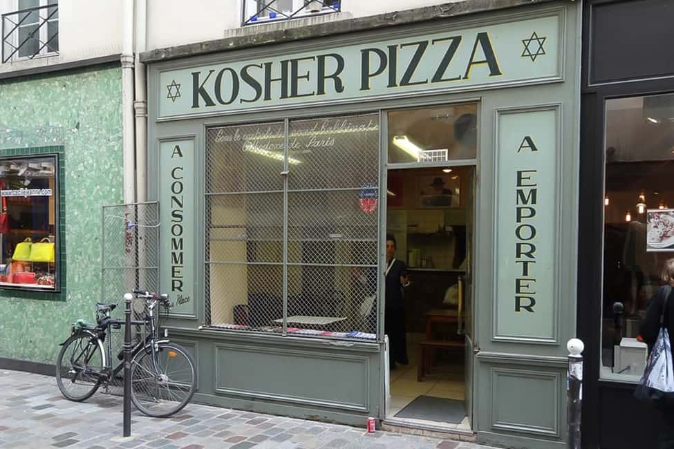image n.11 of Paris: Guided tour of Marais in German activity in Paris, uploaded by supplier