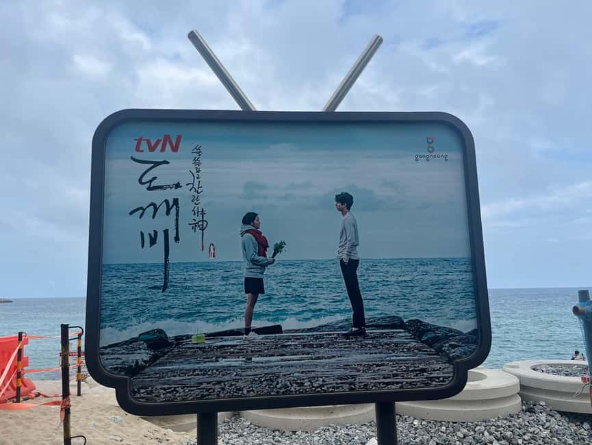 image n.19 of Seoul: Gangneung from K-Pop Band Bus Stop to Anmok Beach activity in Gangneung-si, uploaded by supplier