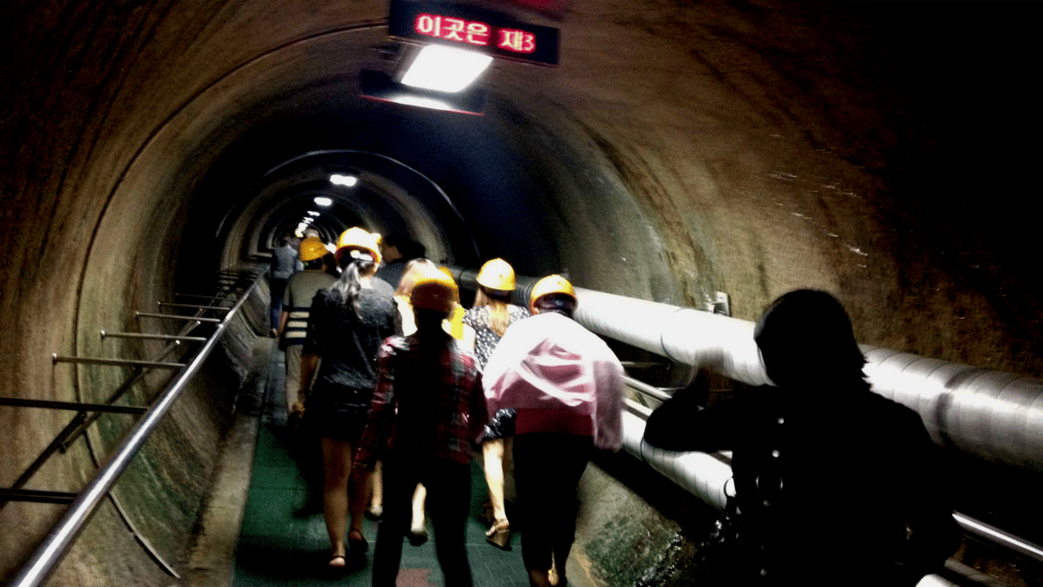 image n.5 of From Seoul: South Korea Demilitarized Zone Guided Tour activity in Paju-si, uploaded by supplier