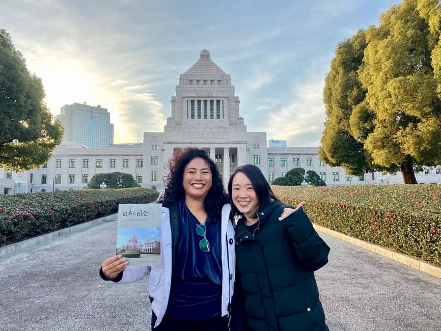 image n.4 of Tameike: Exploring the Heart of Japanese Politics Tour activity in Tokyo, uploaded by supplier