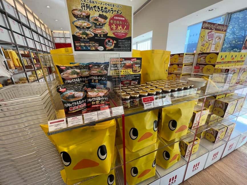 image n.13 of Yokohama: Cup Noodles Museum Tour with Guide activity in Yokohama, uploaded by supplier