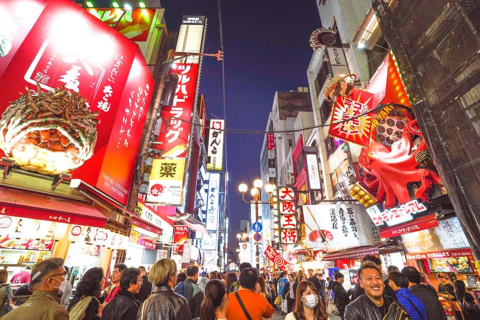 image n.8 of Osaka: Bar Hopping Night Tour in Namba activity in Osaka, uploaded by supplier