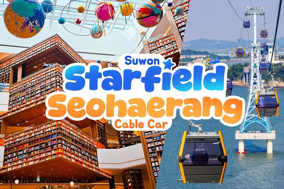 image n.1 of Seoul: Seohaerang Cable Car, Gwangmyeong Cave, etc (EG Tour) activity in Jeju Province, uploaded by supplier