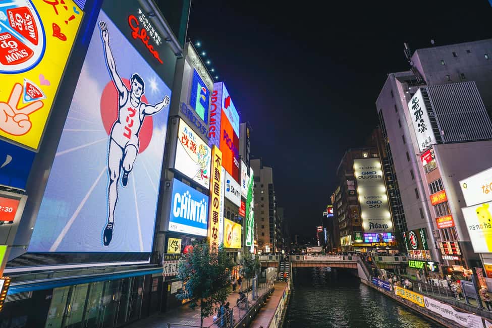 image n.9 of Osaka: Bar Hopping Night Tour in Namba activity in Osaka, uploaded by supplier