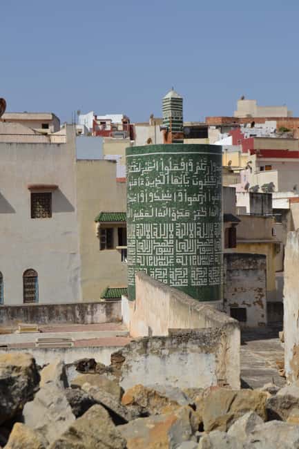 billede nr.120 af aktiviteten Dagstur fra Fes til Volubilis via Meknes og Moulay Idriss i Meknès, uploadet af udbyder
