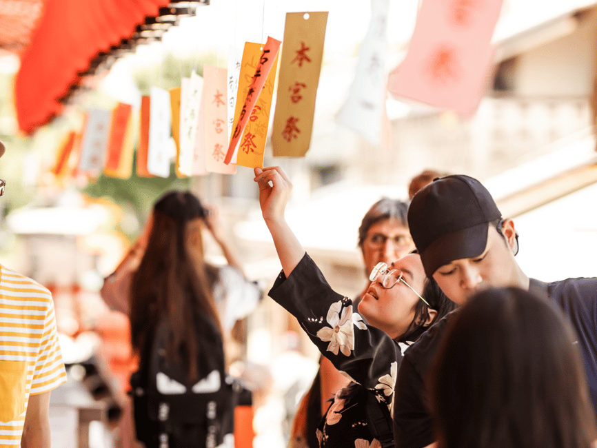image n.19 of Kyoto: Private Customized Walking Tour with a Local Insider activity in Kyoto, uploaded by supplier