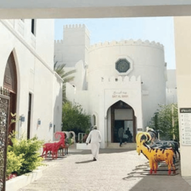 Immagine nº 14 di Tour della città di Muscat - Tour di mezza giornata condiviso attività a Mascate, caricata dal fornitore