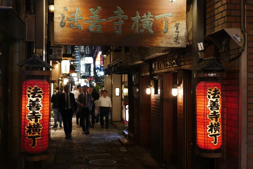image n.7 of Osaka: Private Tailor-Made Food Tour with a local activity in Osaka, uploaded by supplier