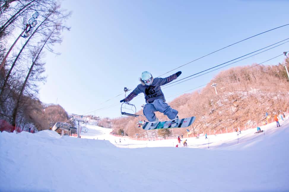 imagen n.º 3 de Seúl: Elysian Ski + Eobi Ice Valley + Nami actividad en Chuncheon, subida por el proveedor