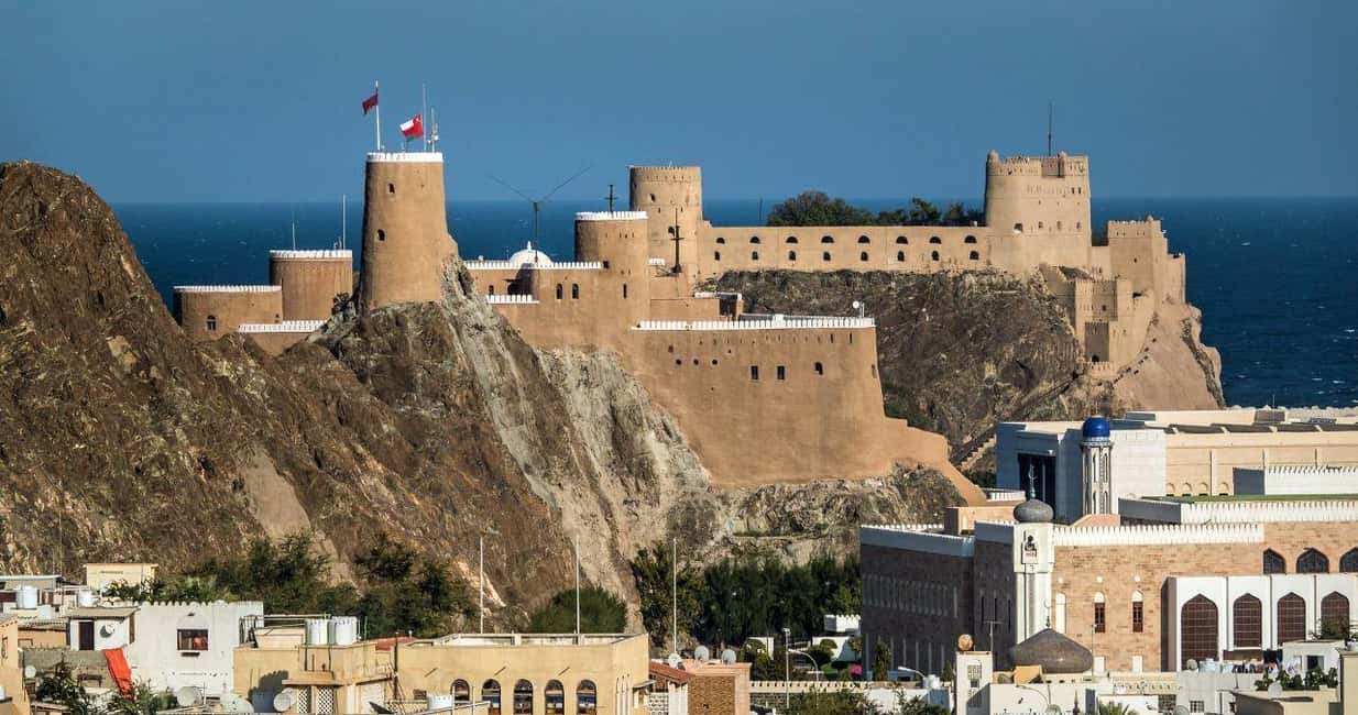 image n.21 of From Muscat: Muscat City Tour Half-Day activity in Muscat, uploaded by supplier